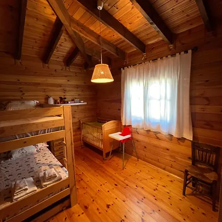 De La Vega Holiday home Baza
